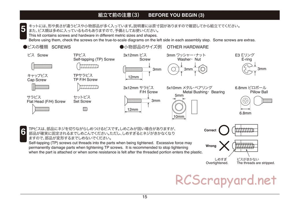 Kyosho - Plazma Formula - Manual - Page 15