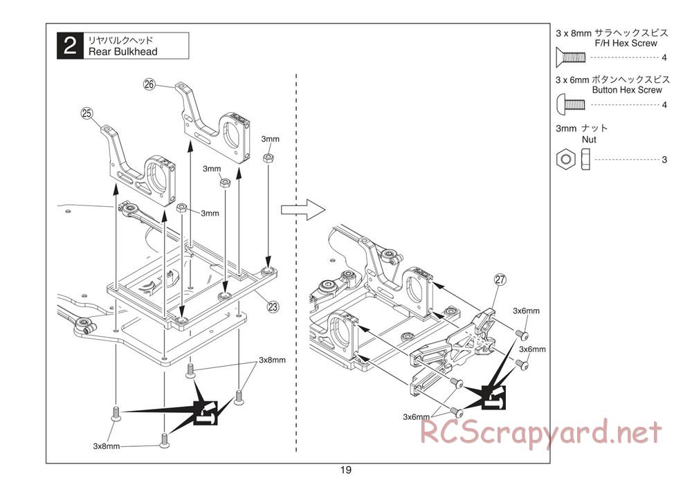 Kyosho - Plazma Formula - Manual - Page 19