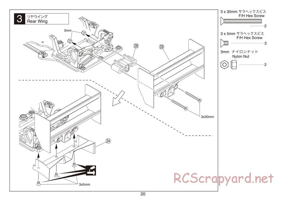 Kyosho - Plazma Formula - Manual - Page 20