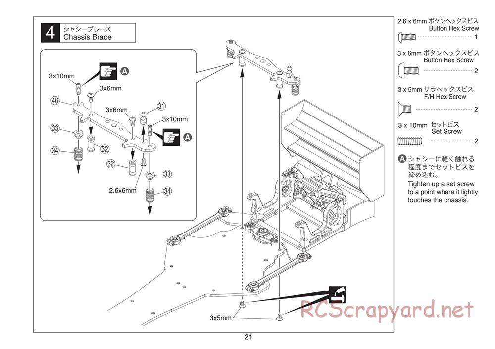 Kyosho - Plazma Formula - Manual - Page 21