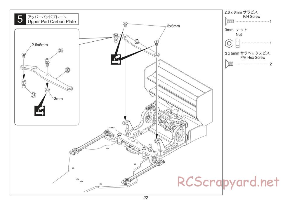 Kyosho - Plazma Formula - Manual - Page 22