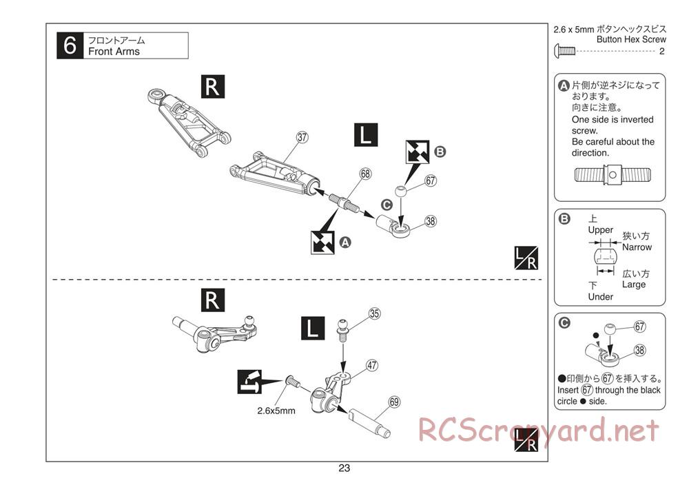 Kyosho - Plazma Formula - Manual - Page 23