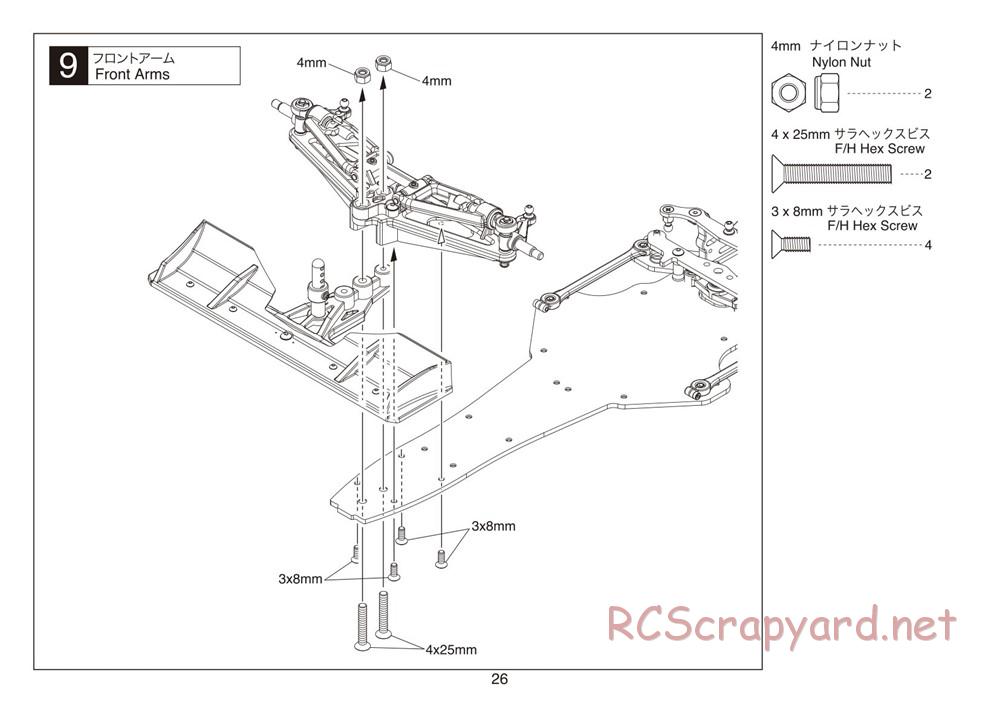 Kyosho - Plazma Formula - Manual - Page 26