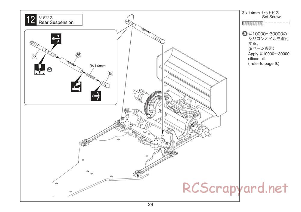 Kyosho - Plazma Formula - Manual - Page 29