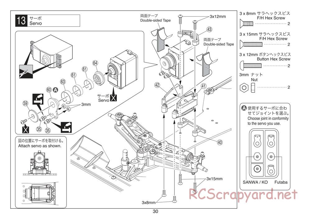 Kyosho - Plazma Formula - Manual - Page 30