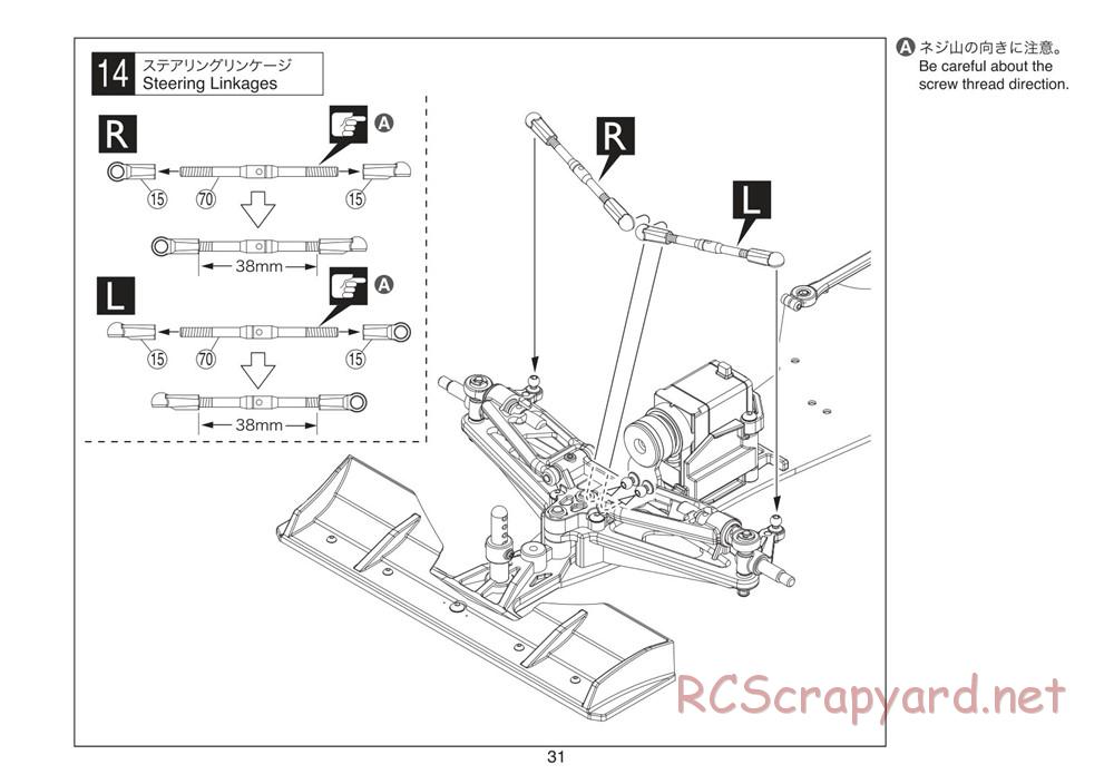 Kyosho - Plazma Formula - Manual - Page 31