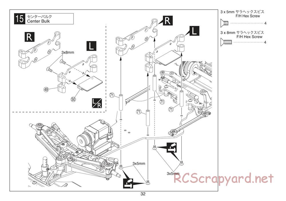 Kyosho - Plazma Formula - Manual - Page 32