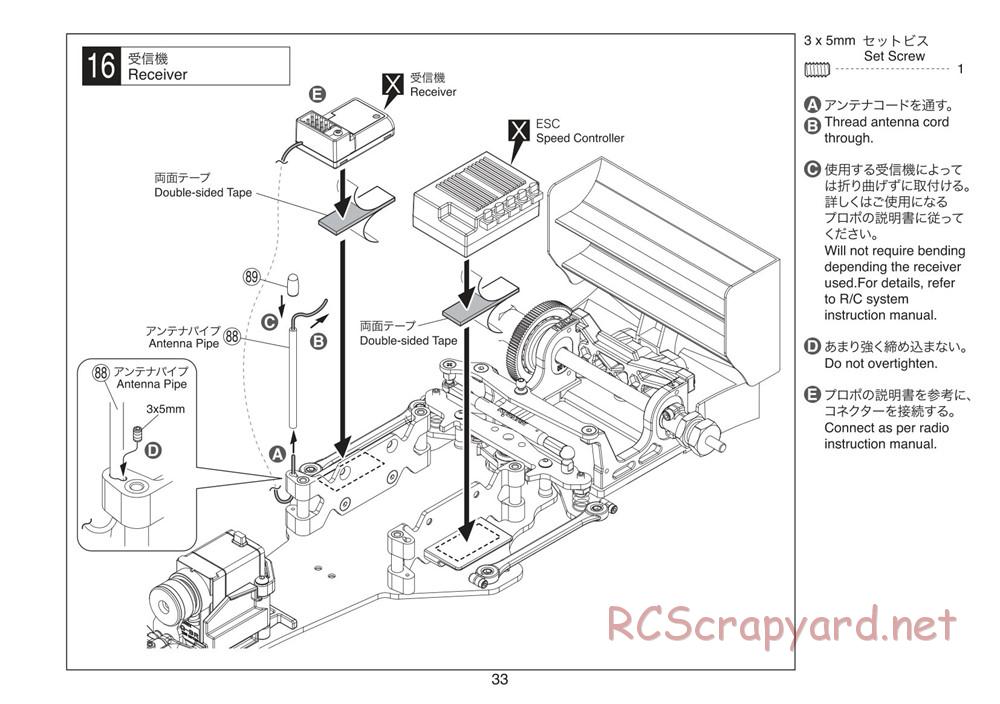 Kyosho - Plazma Formula - Manual - Page 33