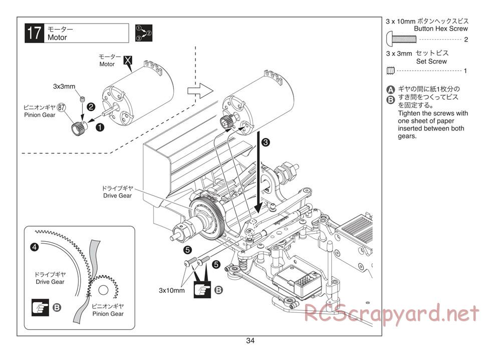 Kyosho - Plazma Formula - Manual - Page 34