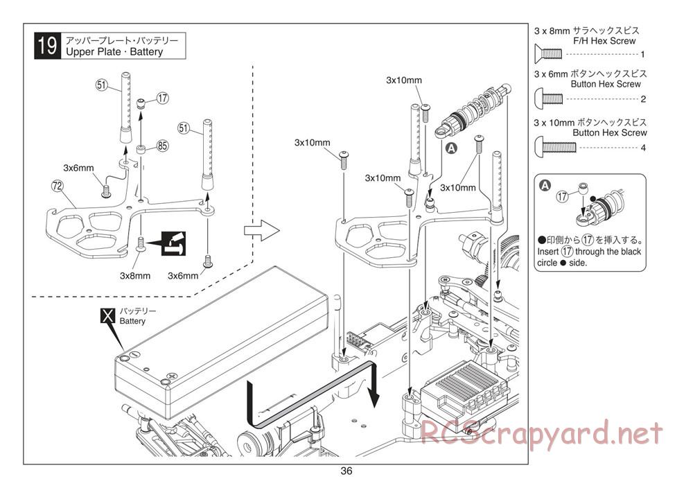 Kyosho - Plazma Formula - Manual - Page 36