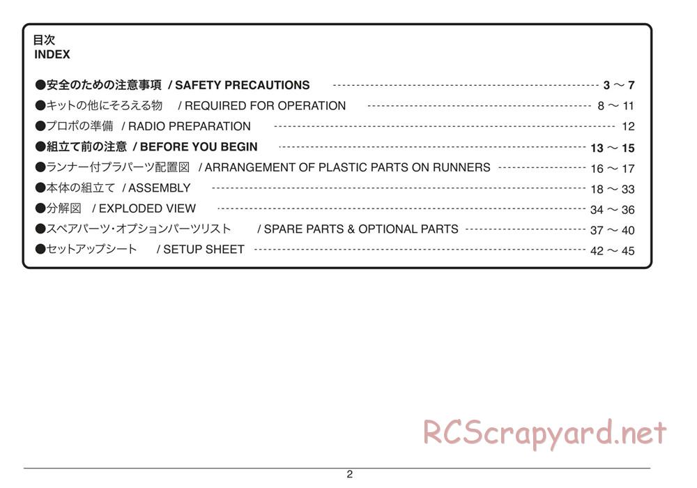 Kyosho - Plazma Ra - Manual - Page 2