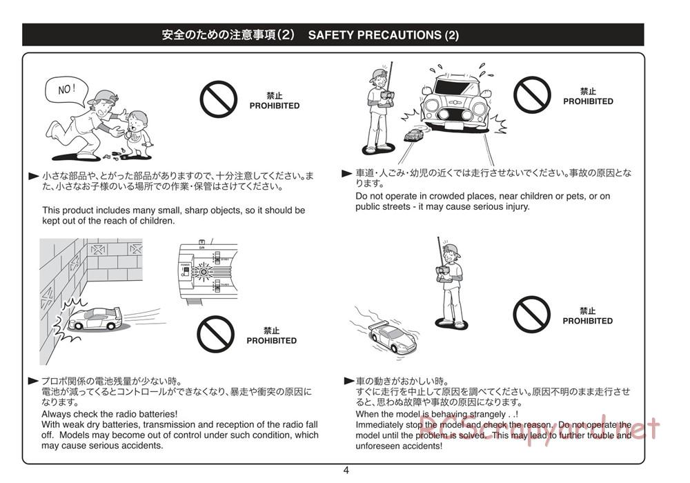 Kyosho - Plazma Ra - Manual - Page 4