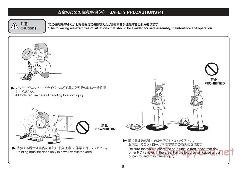 Kyosho - Plazma Ra - Manual - Page 6