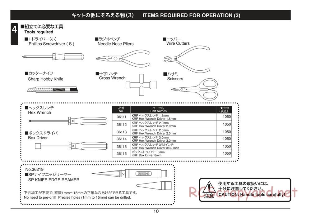 Kyosho - Plazma Ra - Manual - Page 10