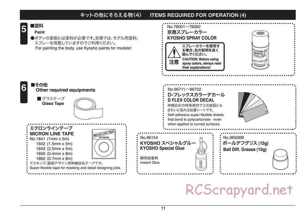 Kyosho - Plazma Ra - Manual - Page 11