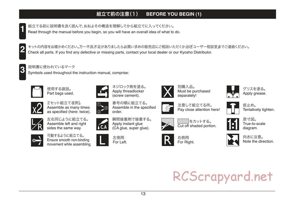 Kyosho - Plazma Ra - Manual - Page 13