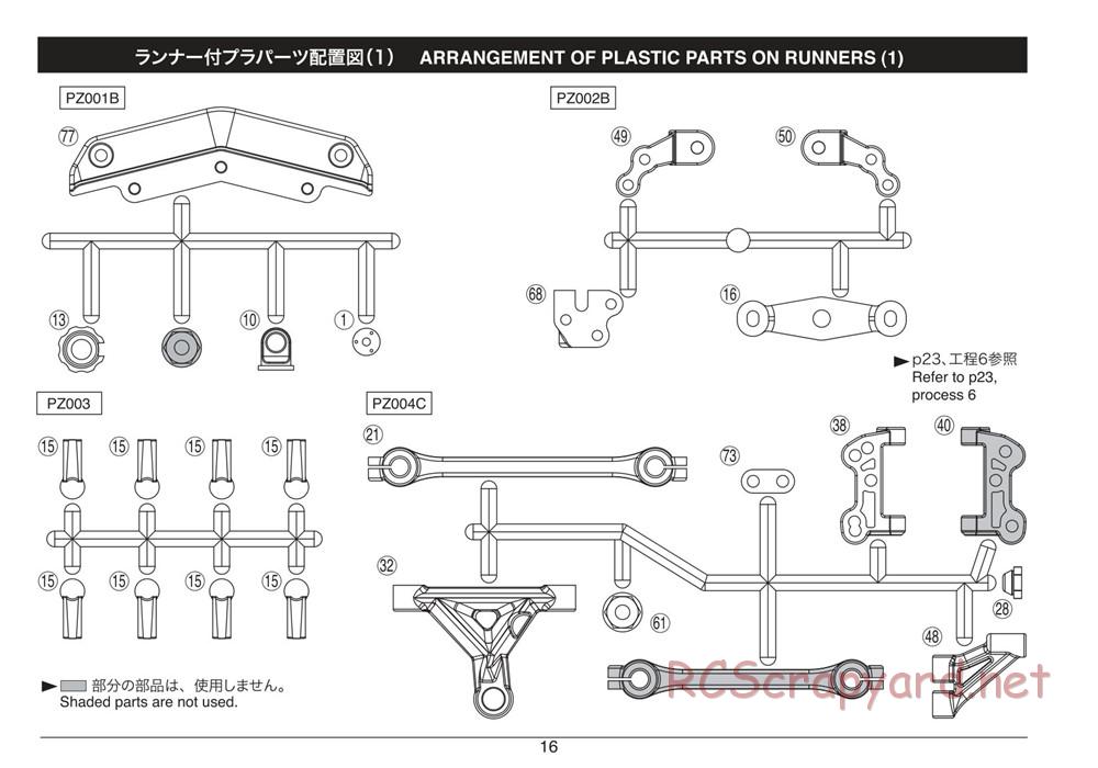 Kyosho - Plazma Ra - Manual - Page 16