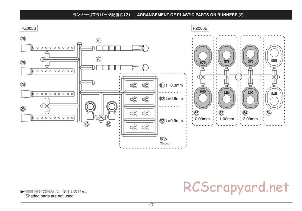 Kyosho - Plazma Ra - Manual - Page 17