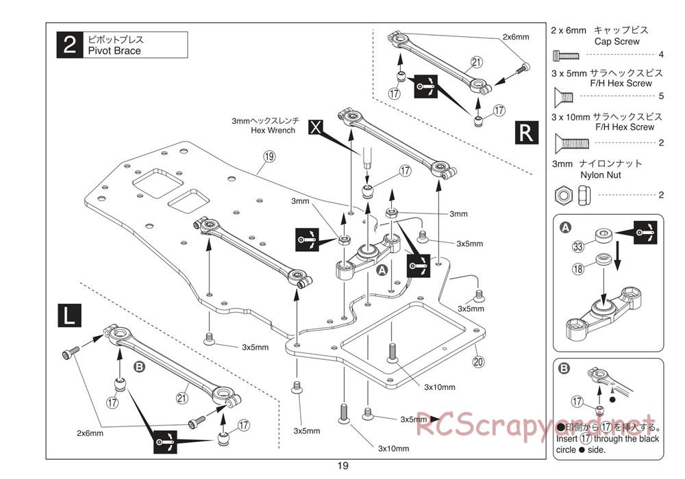 Kyosho - Plazma Ra - Manual - Page 19