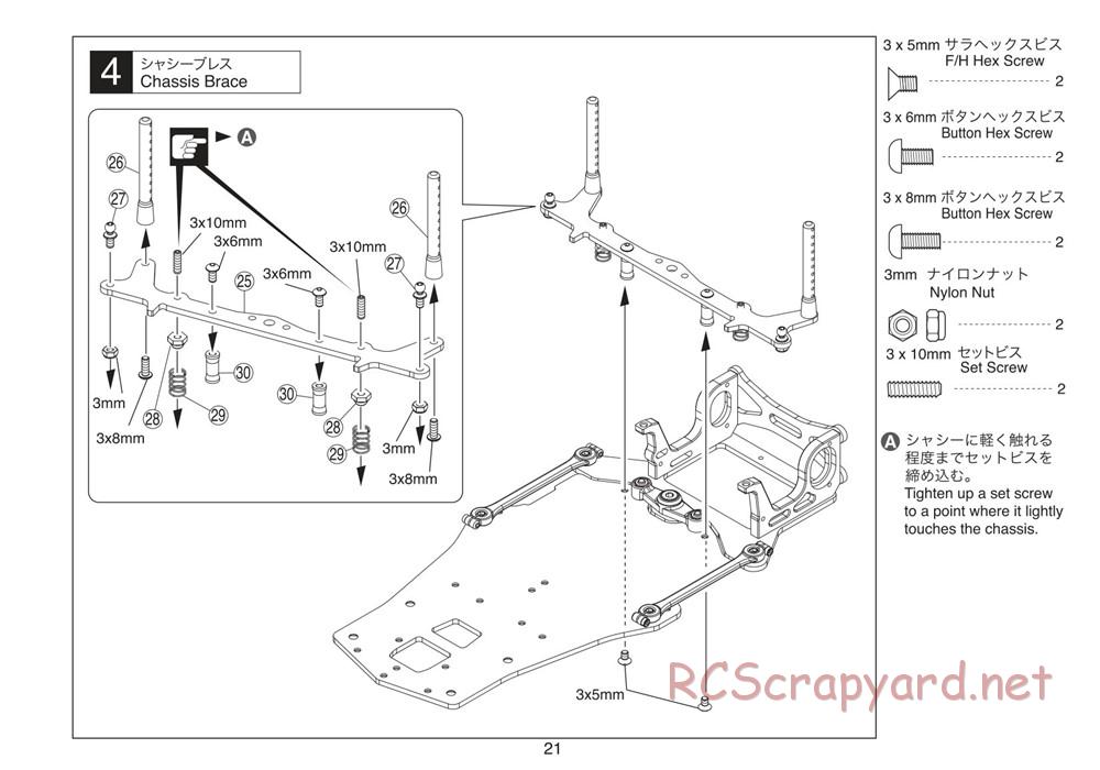 Kyosho - Plazma Ra - Manual - Page 21