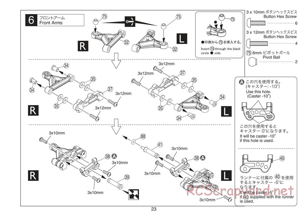 Kyosho - Plazma Ra - Manual - Page 23