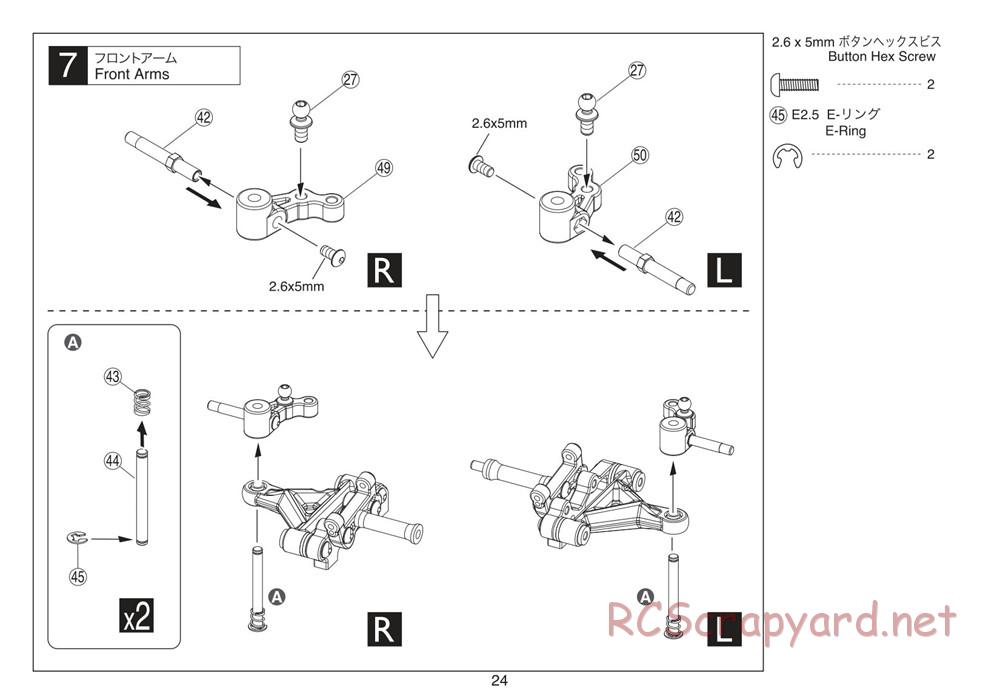 Kyosho - Plazma Ra - Manual - Page 24