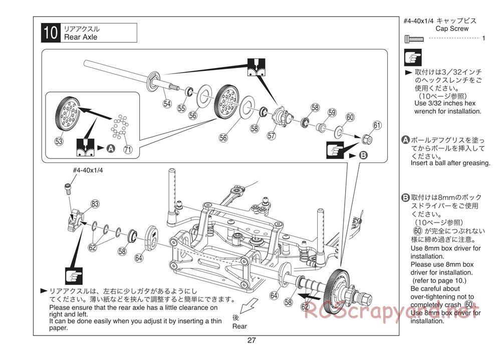 Kyosho - Plazma Ra - Manual - Page 27