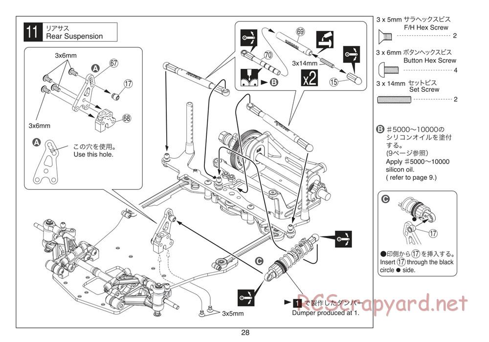 Kyosho - Plazma Ra - Manual - Page 28