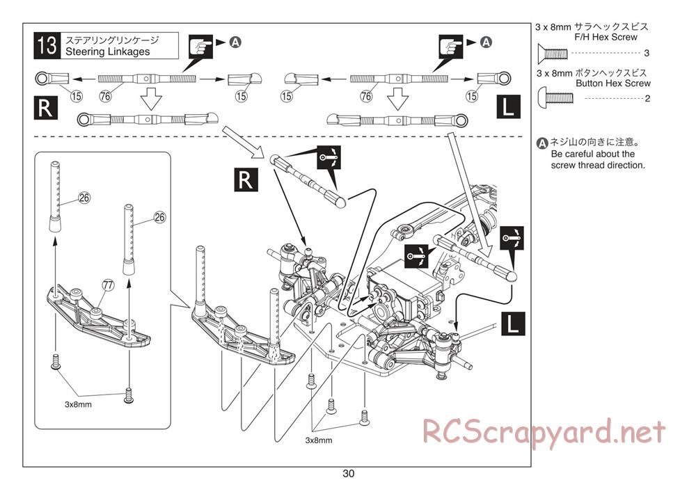 Kyosho - Plazma Ra - Manual - Page 30