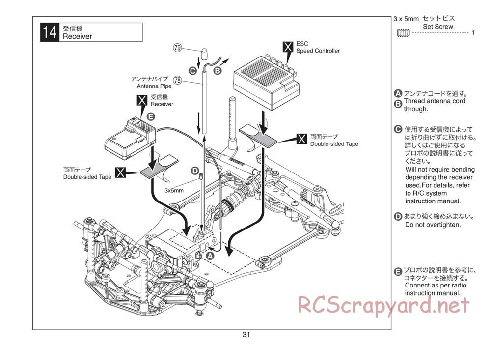 Kyosho - Plazma Ra - Manual - Page 31