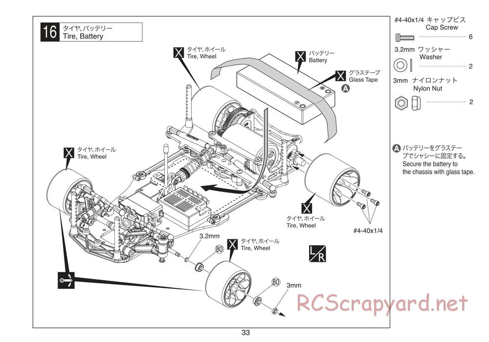 Kyosho - Plazma Ra - Manual - Page 33