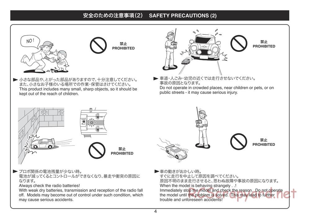 Kyosho - Plazma Ra 2.0 - Manual - Page 4