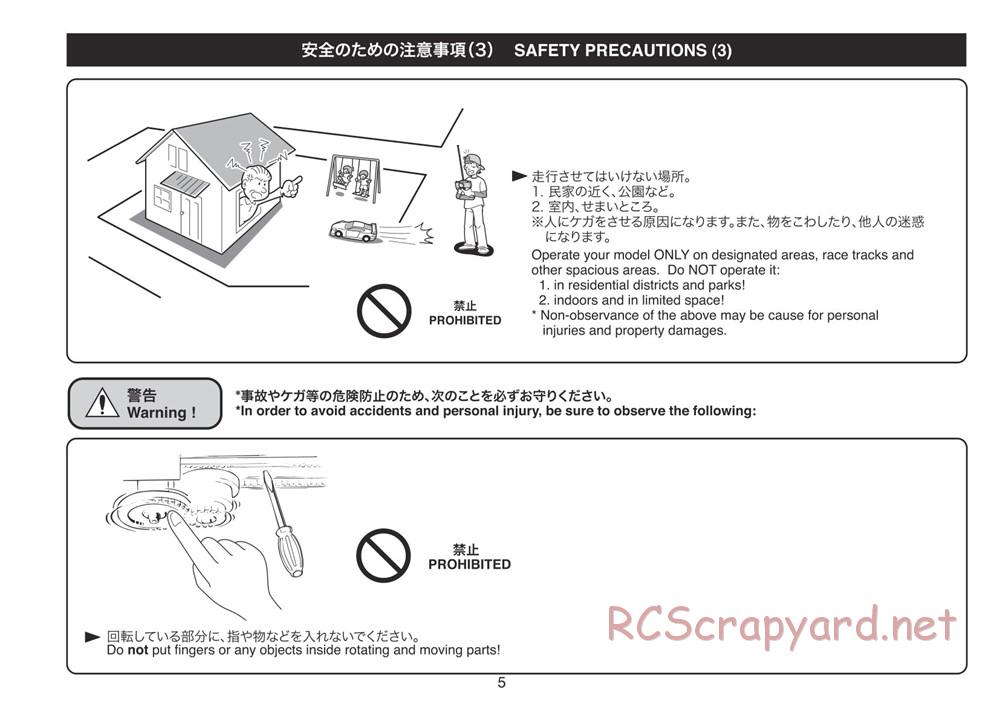 Kyosho - Plazma Ra 2.0 - Manual - Page 5