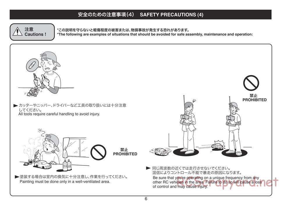 Kyosho - Plazma Ra 2.0 - Manual - Page 6