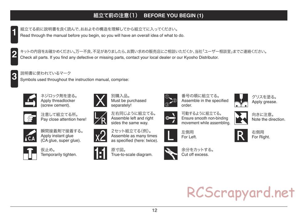 Kyosho - Plazma Ra 2.0 - Manual - Page 12