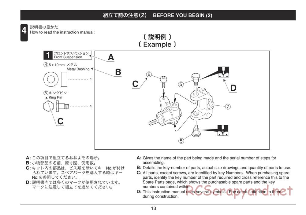 Kyosho - Plazma Ra 2.0 - Manual - Page 13