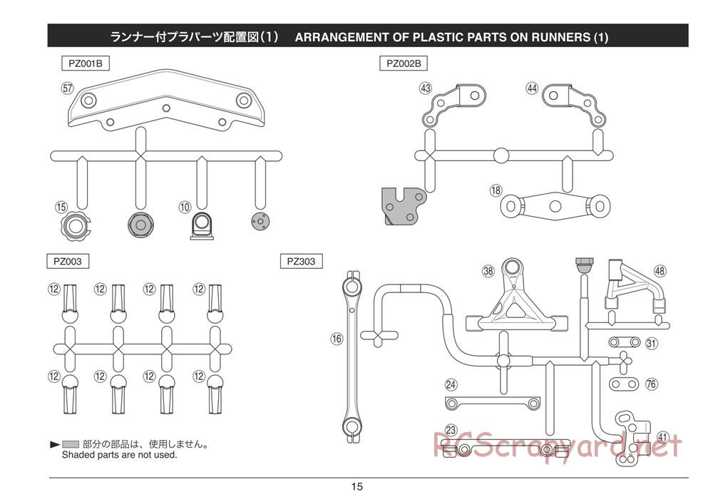 Kyosho - Plazma Ra 2.0 - Manual - Page 15