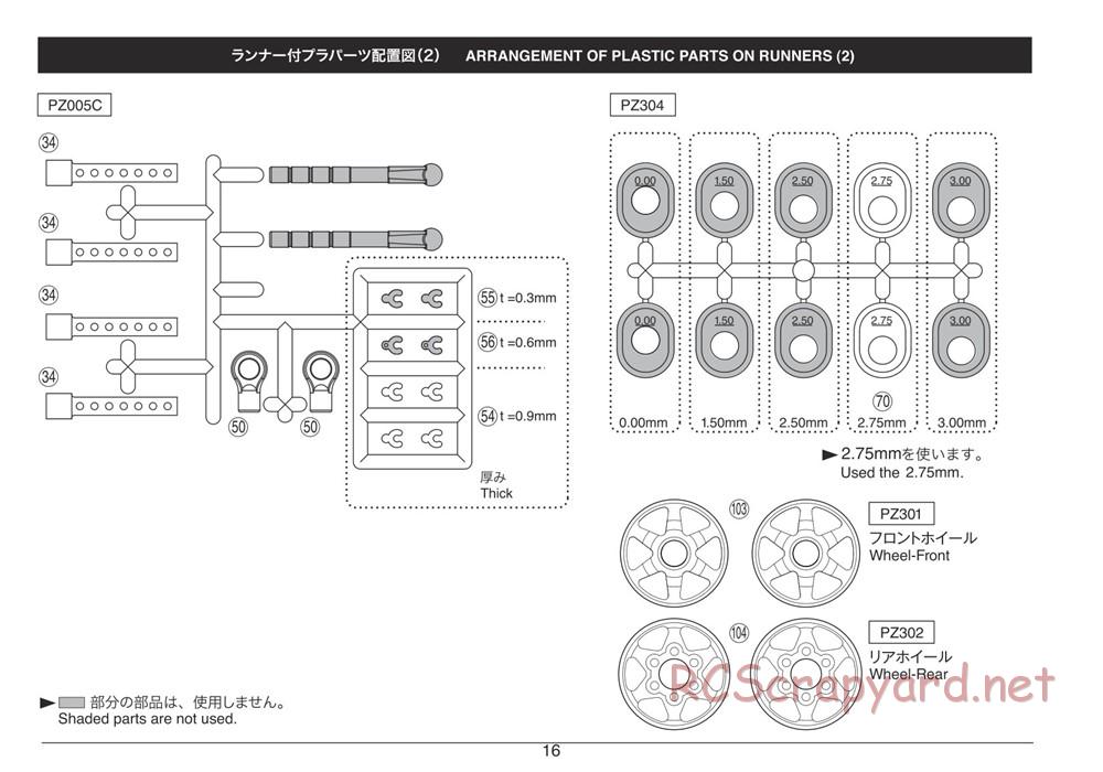 Kyosho - Plazma Ra 2.0 - Manual - Page 16
