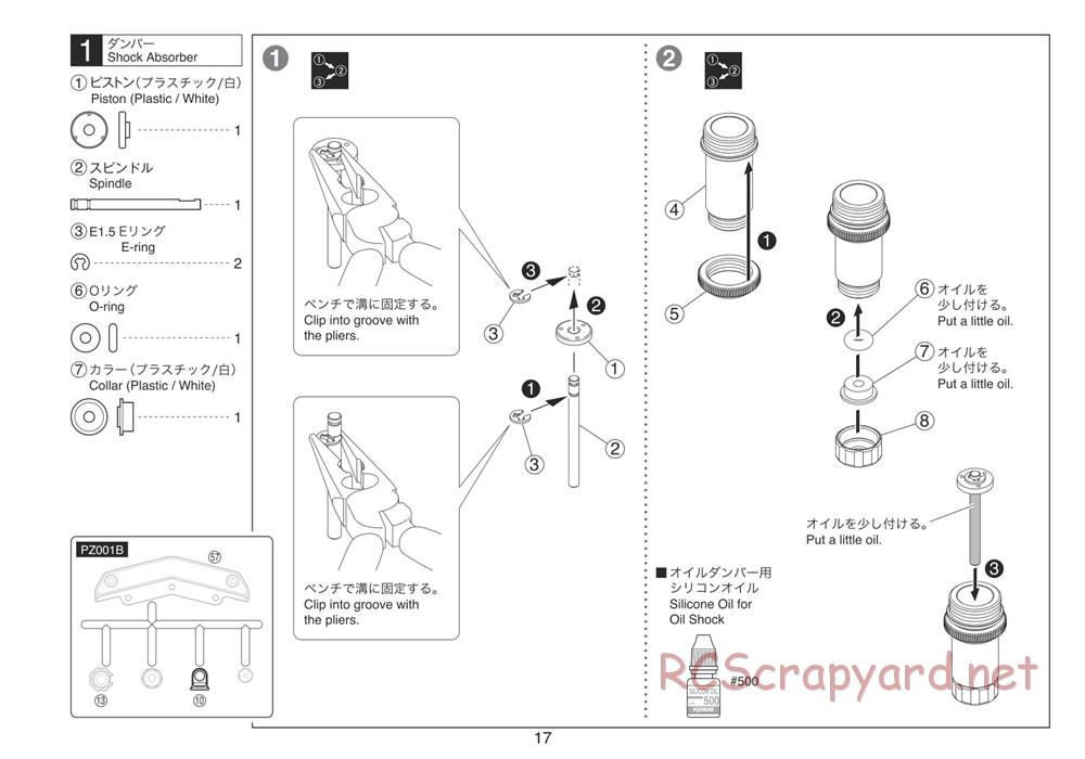 Kyosho - Plazma Ra 2.0 - Manual - Page 17