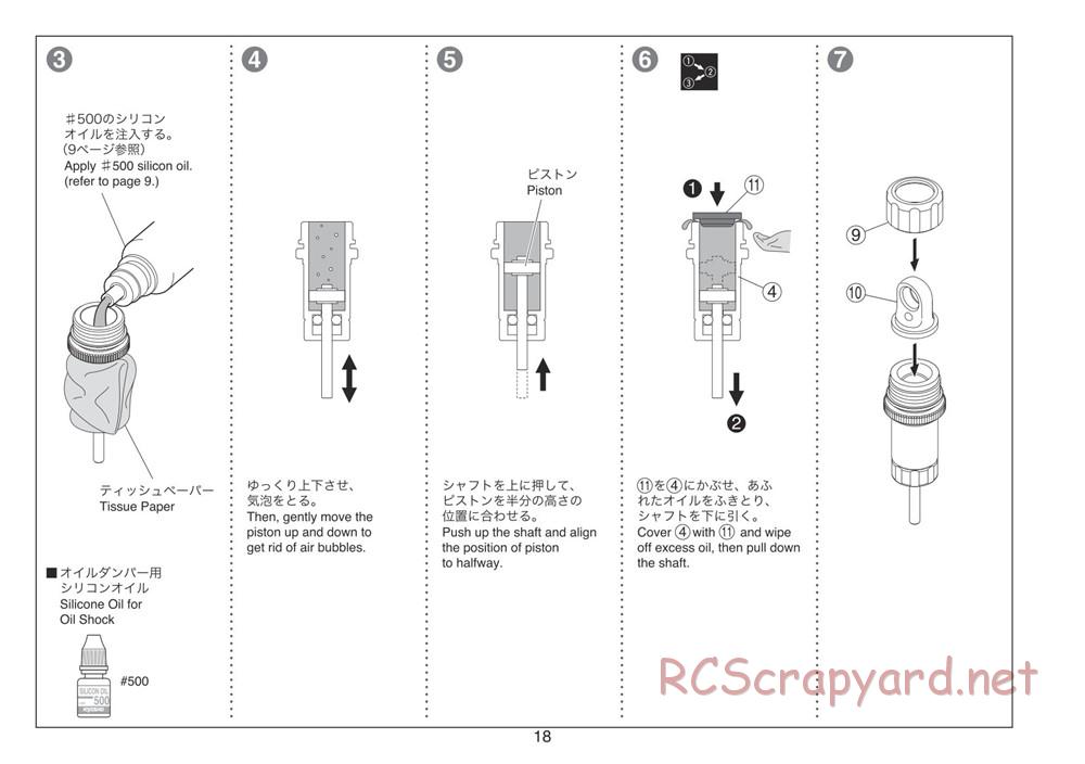 Kyosho - Plazma Ra 2.0 - Manual - Page 18