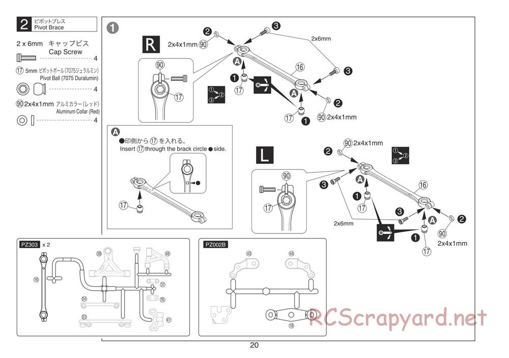 Kyosho - Plazma Ra 2.0 - Manual - Page 20