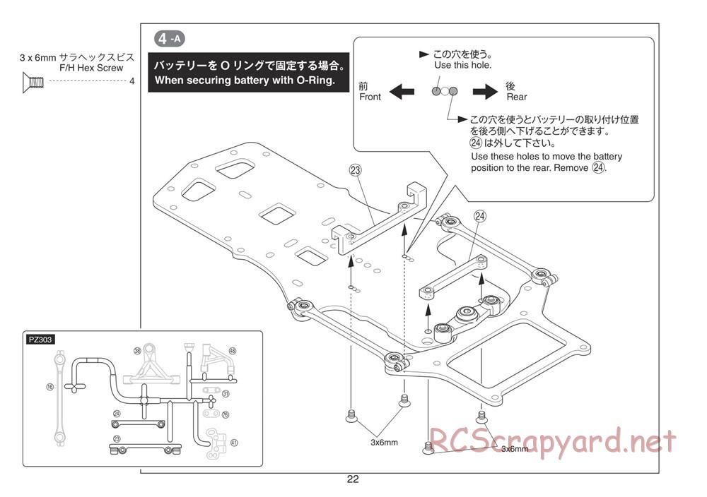 Kyosho - Plazma Ra 2.0 - Manual - Page 22