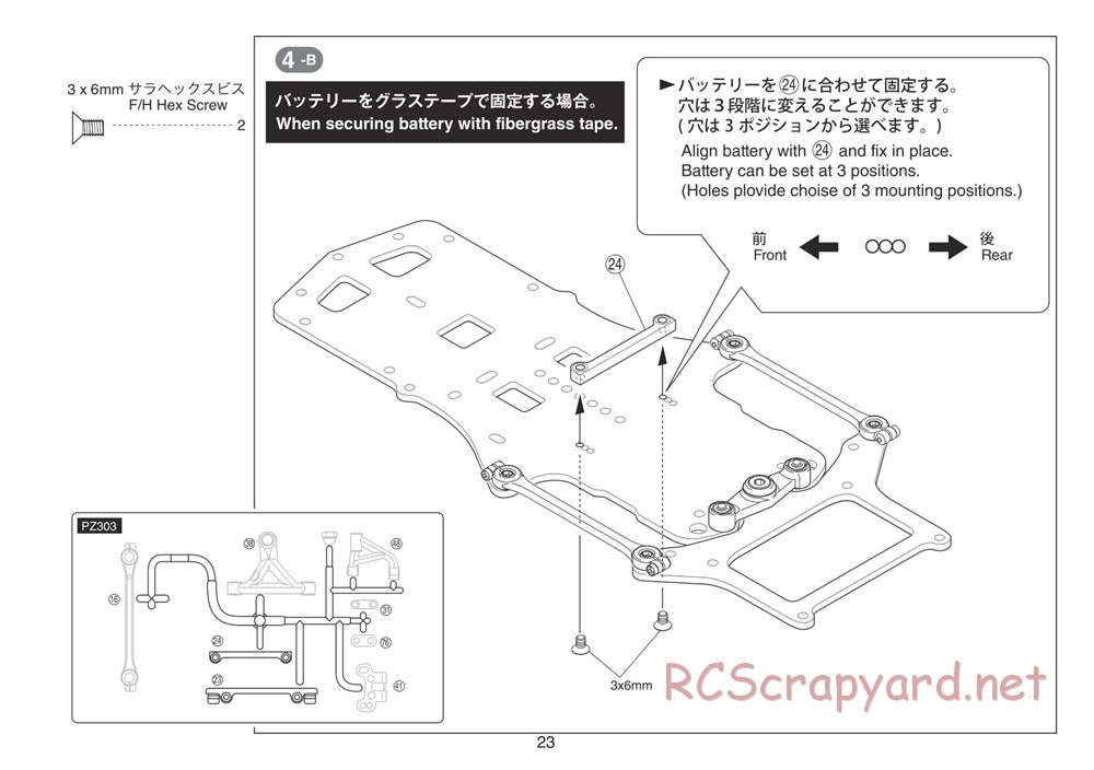 Kyosho - Plazma Ra 2.0 - Manual - Page 23