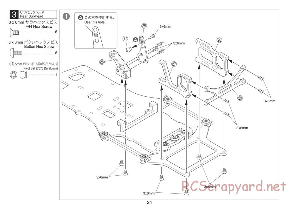 Kyosho - Plazma Ra 2.0 - Manual - Page 24