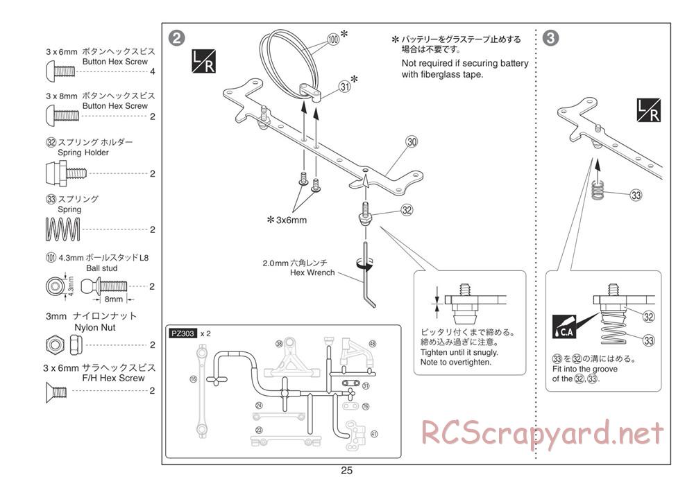 Kyosho - Plazma Ra 2.0 - Manual - Page 25