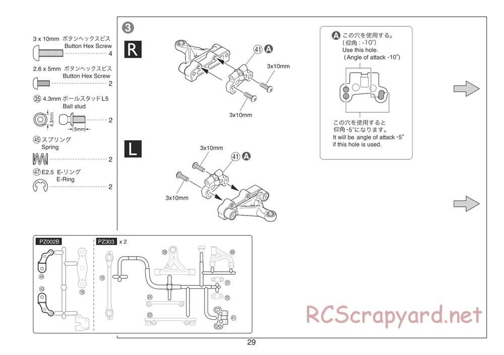 Kyosho - Plazma Ra 2.0 - Manual - Page 29