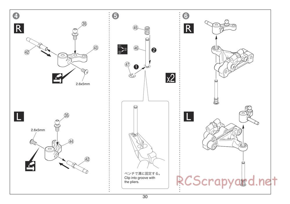 Kyosho - Plazma Ra 2.0 - Manual - Page 30