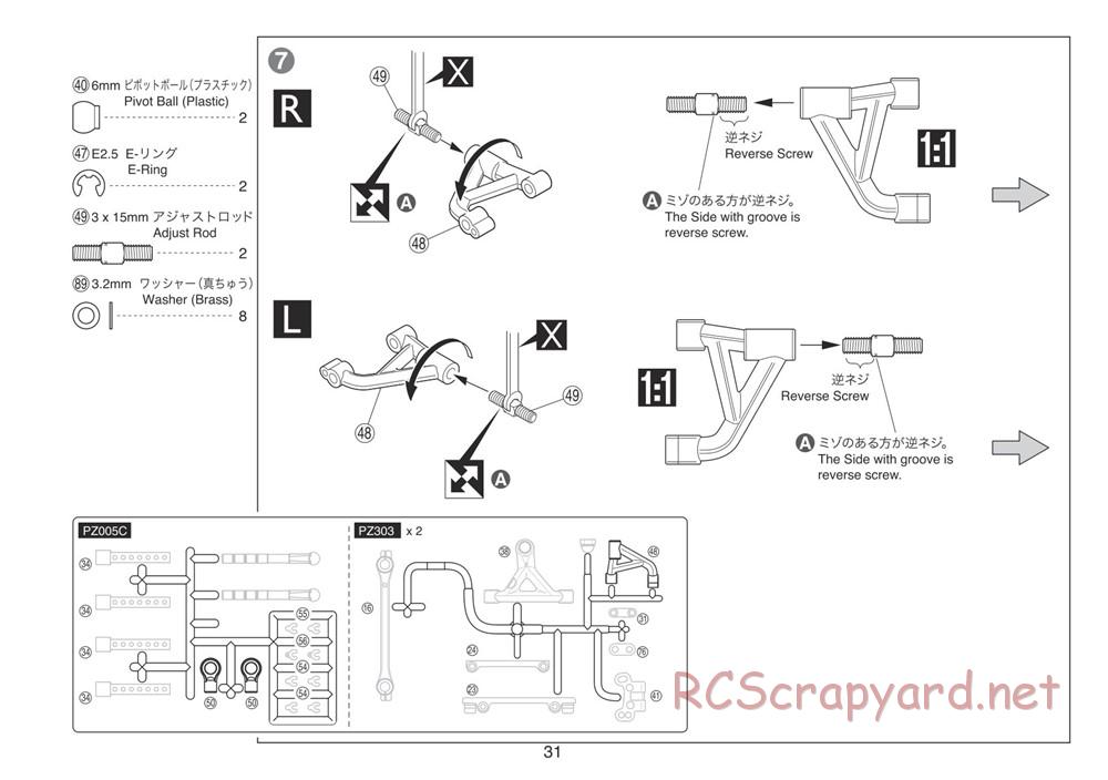 Kyosho - Plazma Ra 2.0 - Manual - Page 31