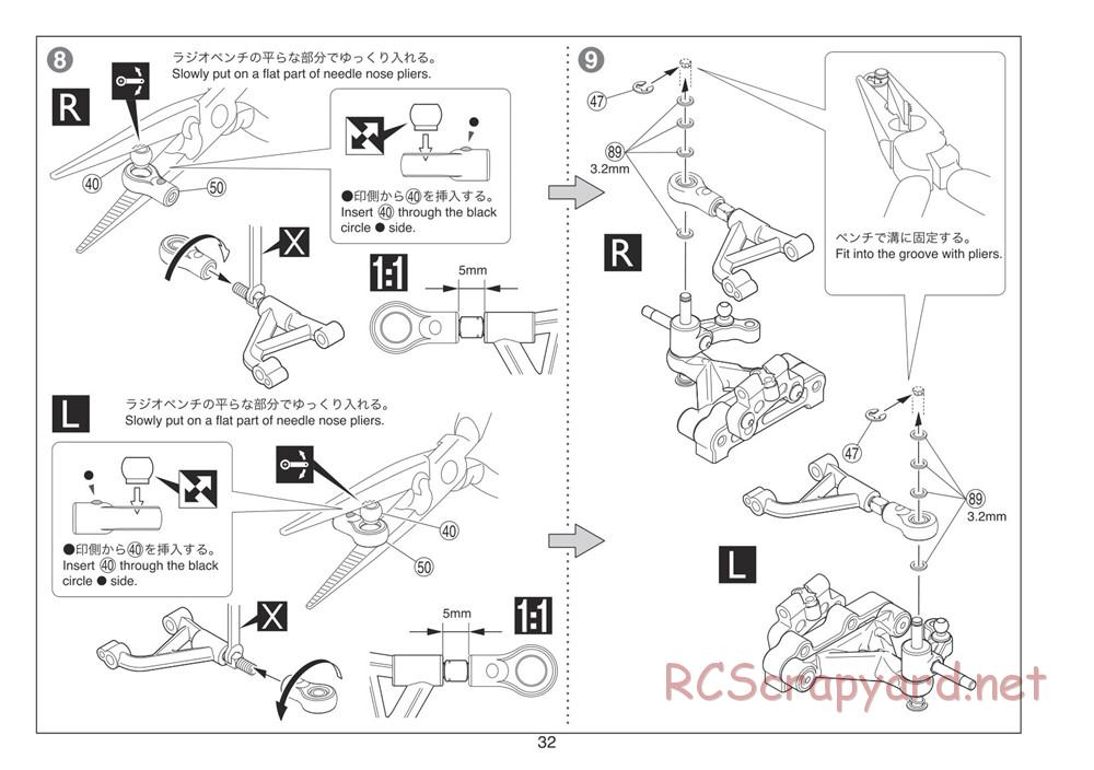 Kyosho - Plazma Ra 2.0 - Manual - Page 32