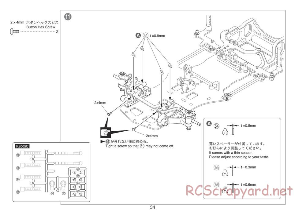 Kyosho - Plazma Ra 2.0 - Manual - Page 34